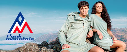 Peak Mountain Peak Mountain