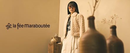 La Fée Maraboutée La Fée Maraboutée